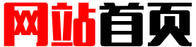 三角洲行动辅助网